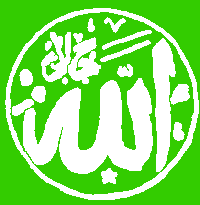 Islamin uskontunnustus