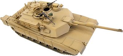 Nykyaikainen raskas taistelupanssarivaunu  - USA:lainen Abrams