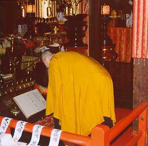 Buddhalainen pappi